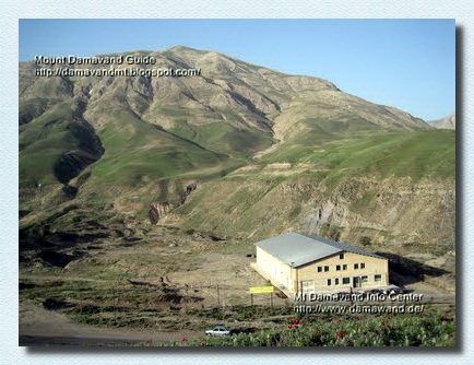 Mt Damavand Camp1 Polour