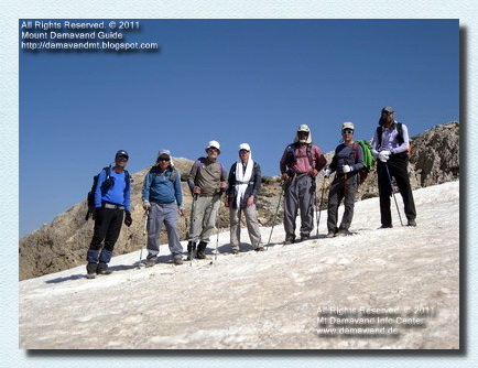 Damavand Mountain Iran