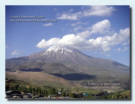 Damavand Mountain Iran